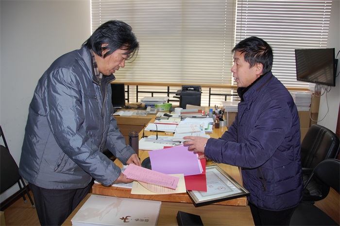 焦点平台官方网站图片