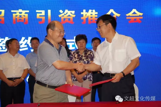 焦点平台官方网站图片