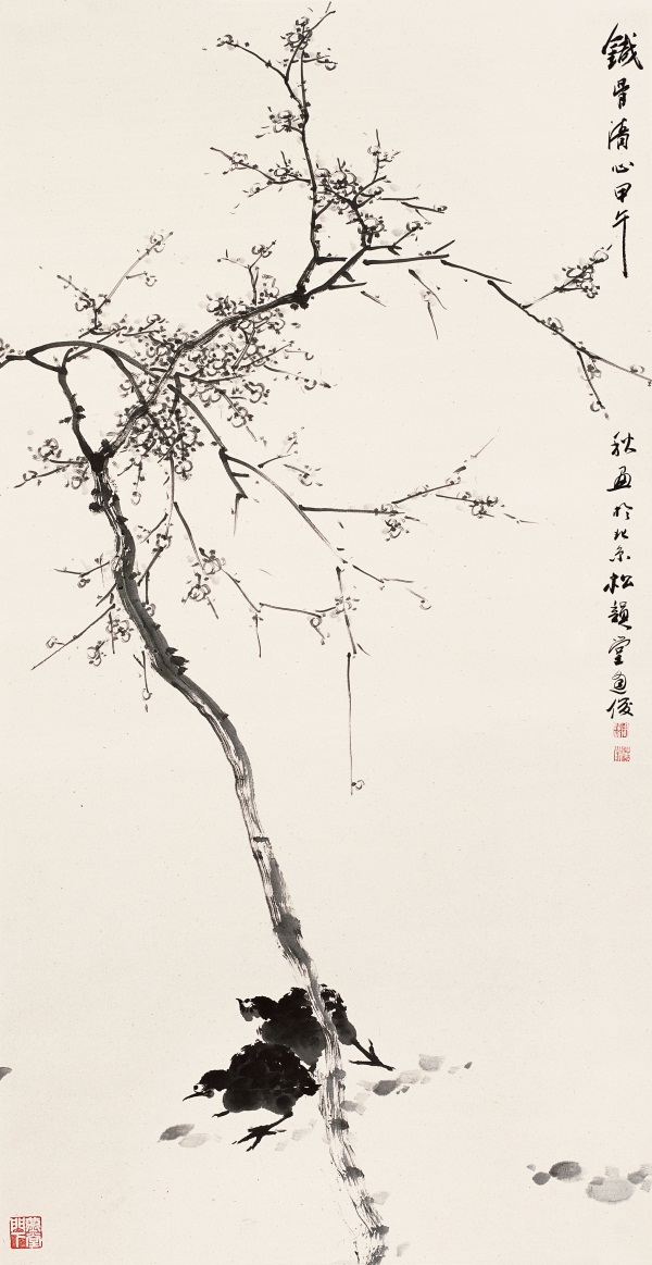 焦点平台官方网站图片