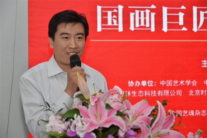 焦点平台官方网站图片