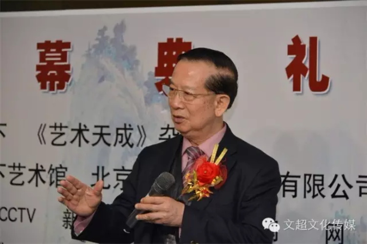 焦点平台官方网站图片