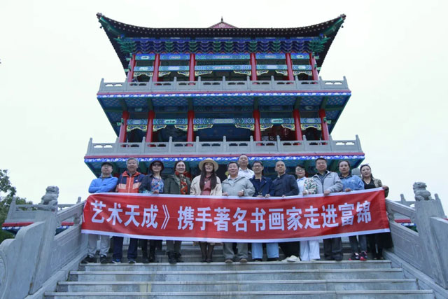 焦点平台官方网站图片