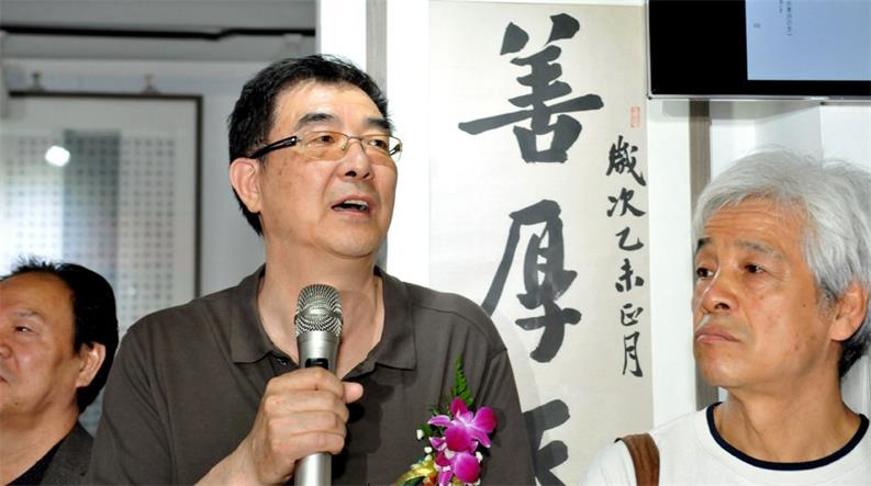 焦点平台官方网站图片