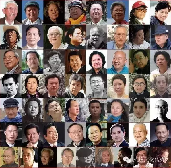 焦点平台官方网站图片