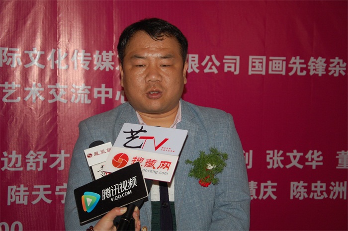 焦点平台官方网站图片