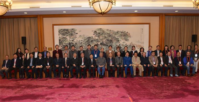 焦点平台官方网站图片