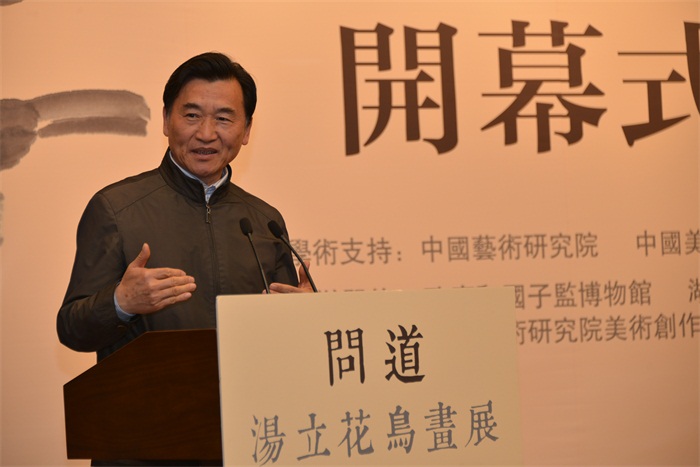 焦点平台官方网站图片