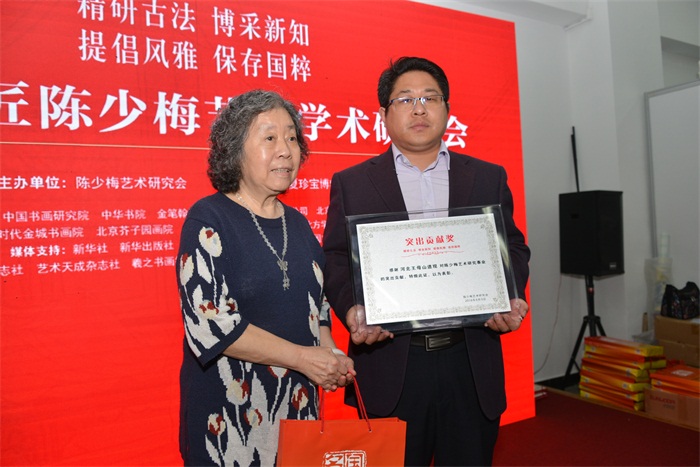 焦点平台官方网站图片