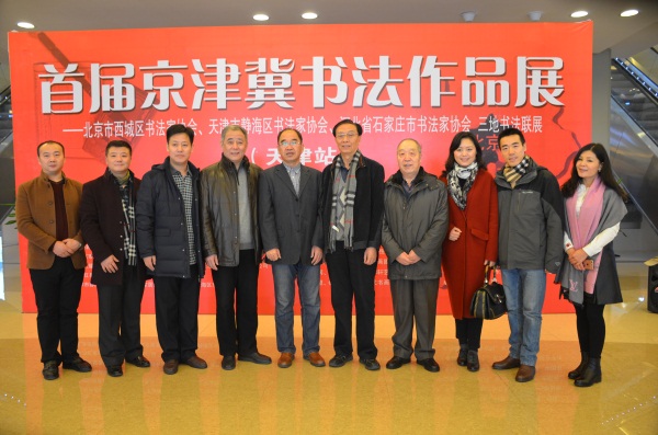 焦点平台官方网站图片