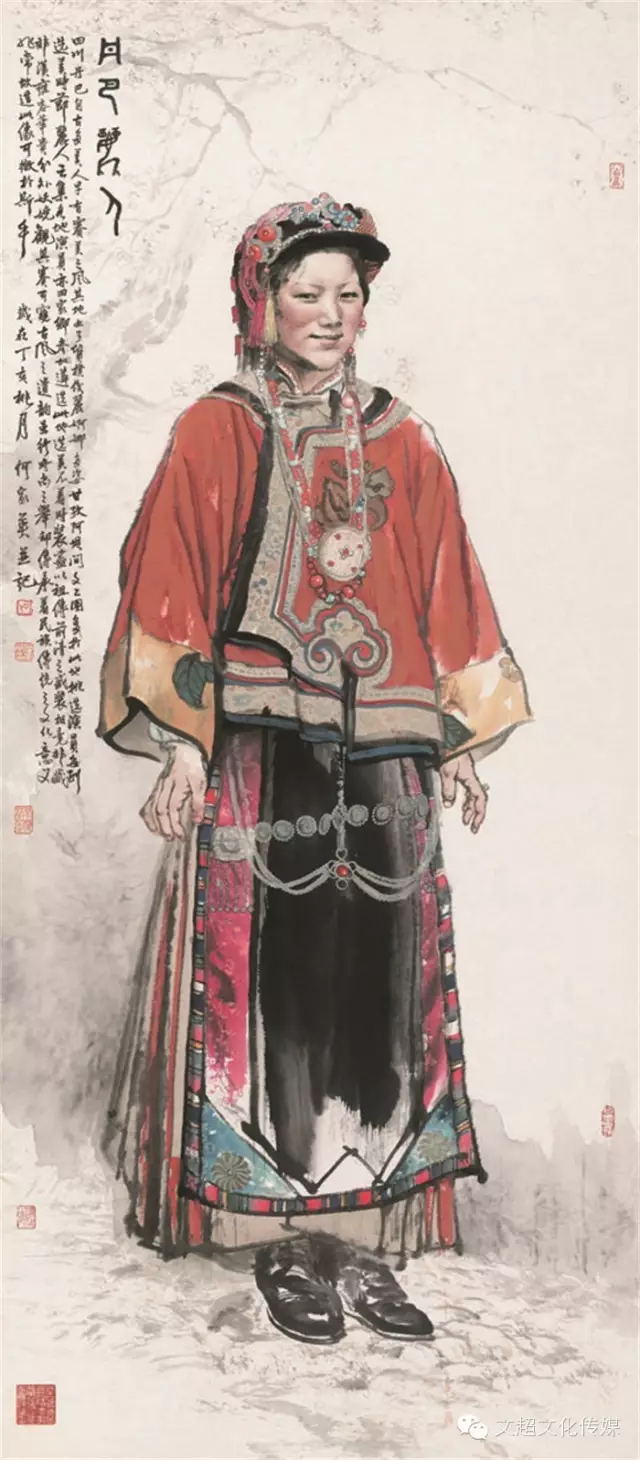 焦点平台官方网站图片