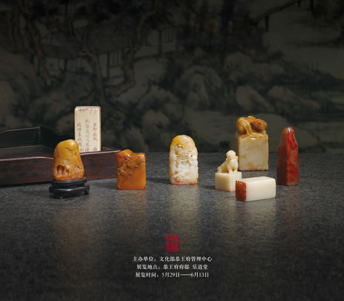 焦点平台官方网站图片