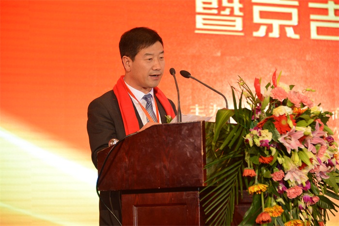 焦点平台官方网站图片