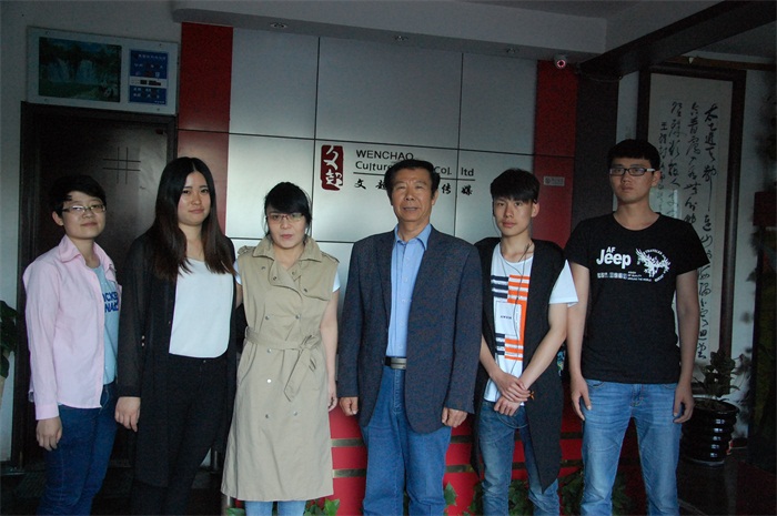 焦点平台官方网站图片