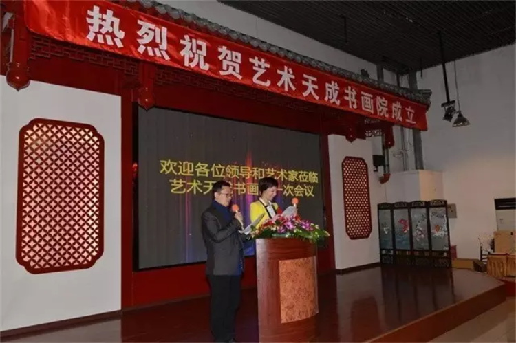 焦点平台官方网站图片
