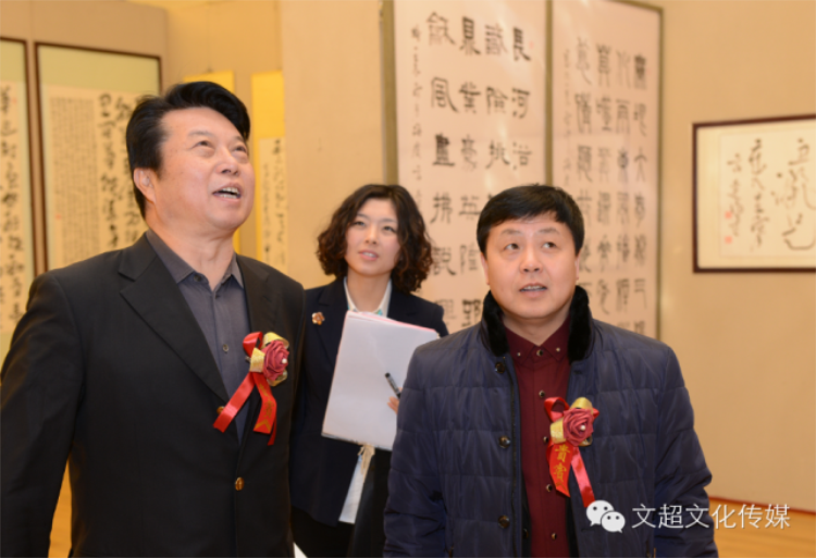 焦点平台官方网站图片