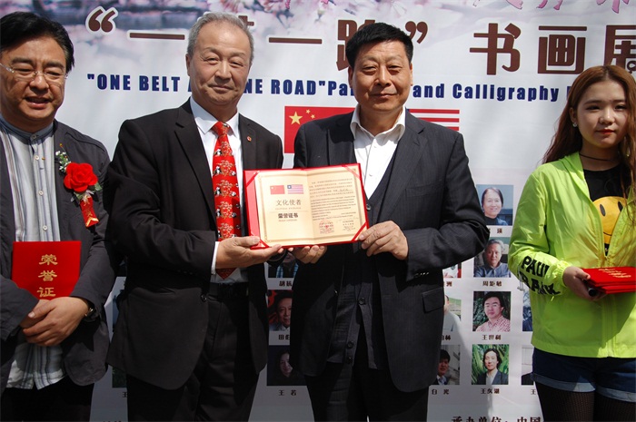 焦点平台官方网站图片