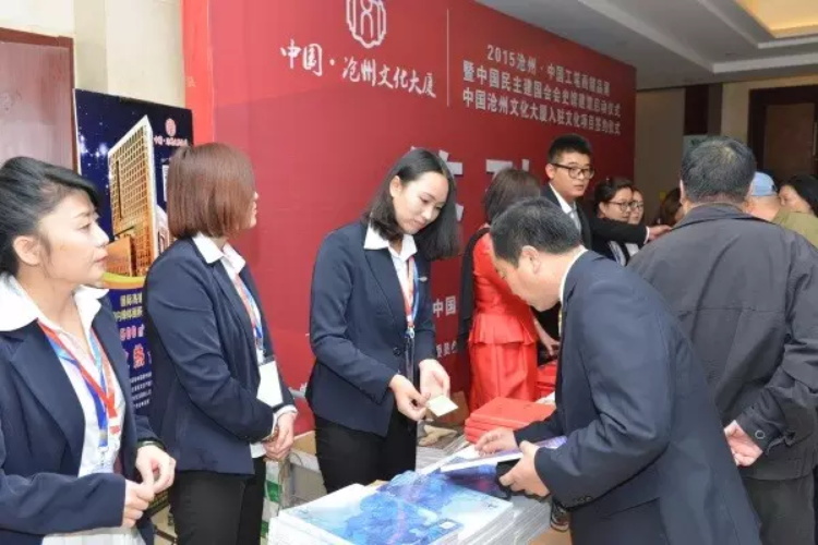 焦点平台官方网站图片