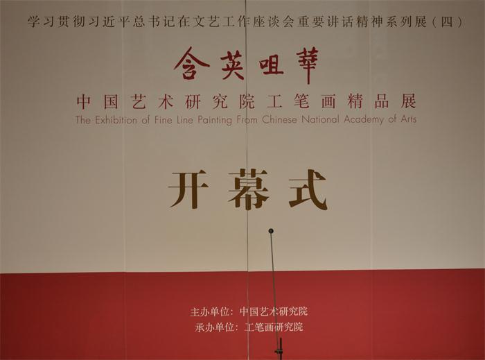焦点平台官方网站图片
