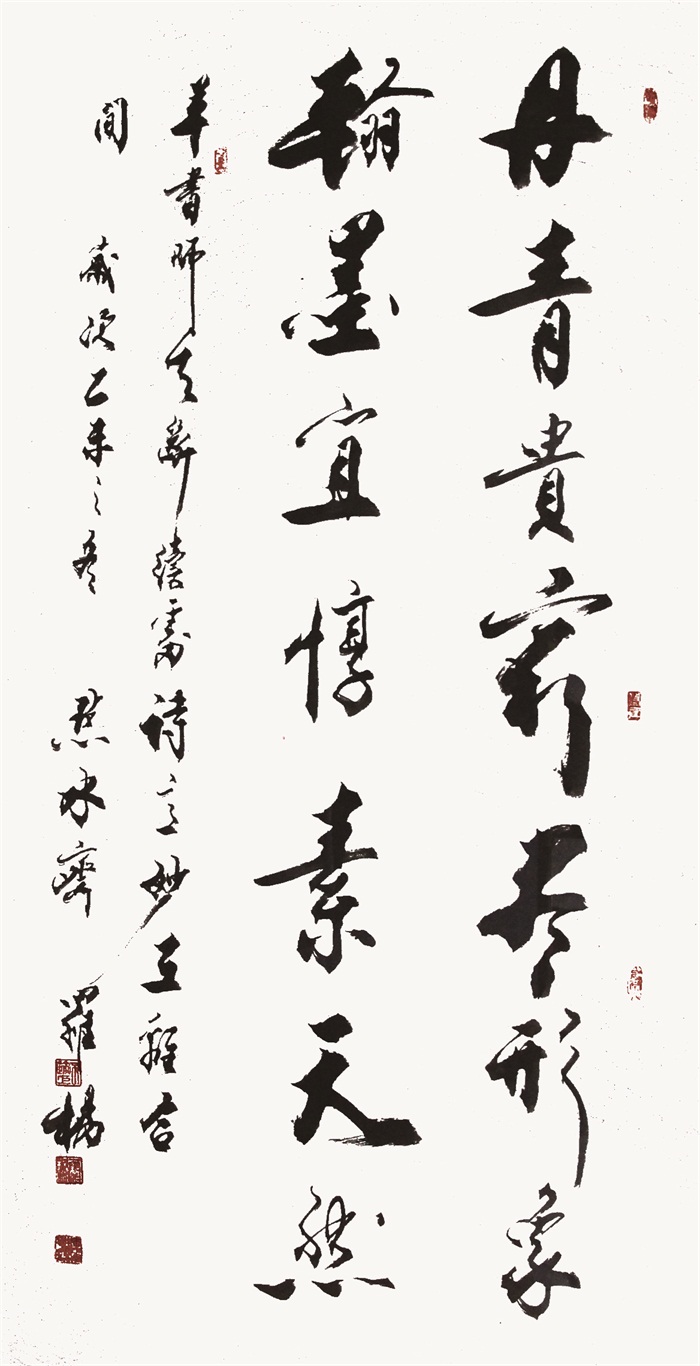 焦点平台官方网站图片