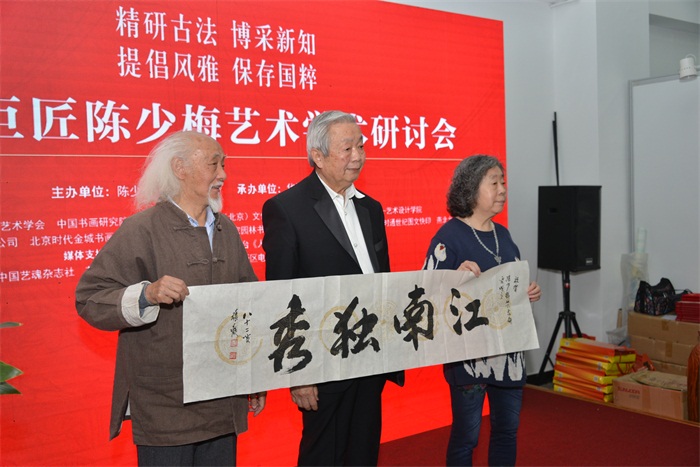 焦点平台官方网站图片