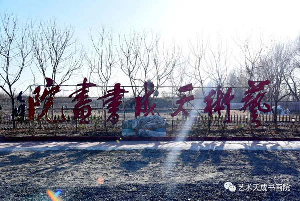 焦点平台官方网站图片