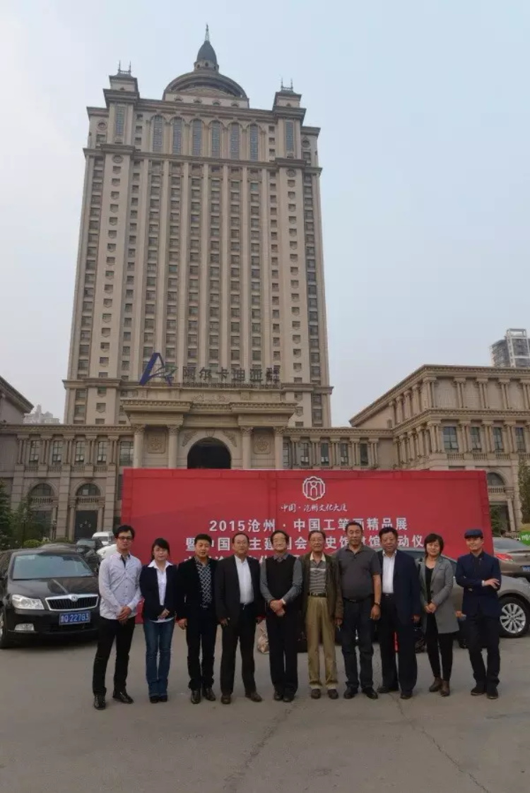 焦点平台官方网站图片