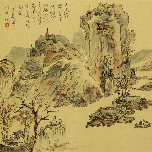 焦点平台官方网站图片