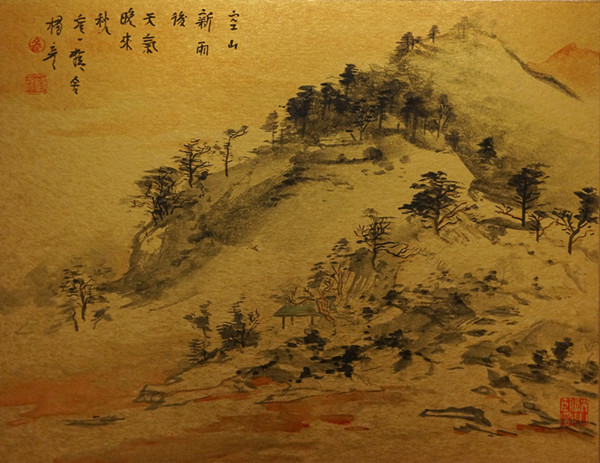 焦点平台官方网站图片
