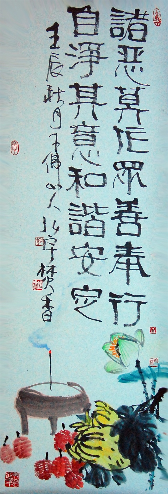焦点平台官方网站图片