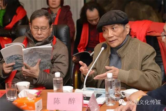 焦点平台官方网站图片