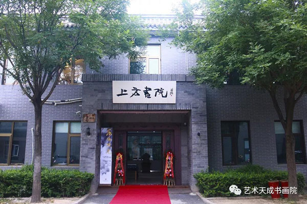 焦点平台官方网站图片