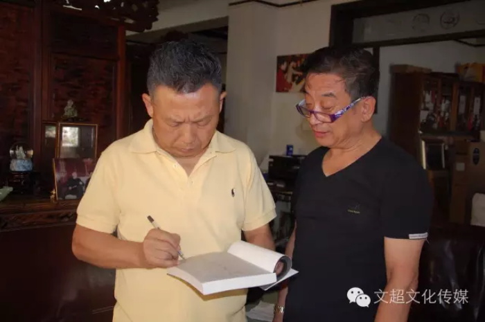 焦点平台官方网站图片