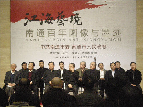 焦点平台官方网站图片