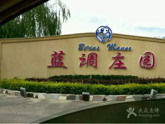 焦点平台官方网站图片