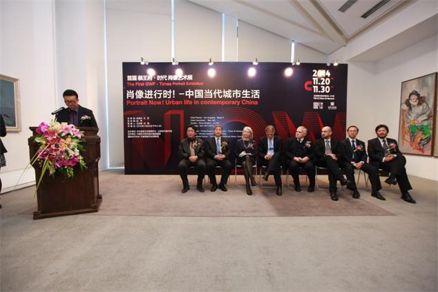 焦点平台官方网站图片