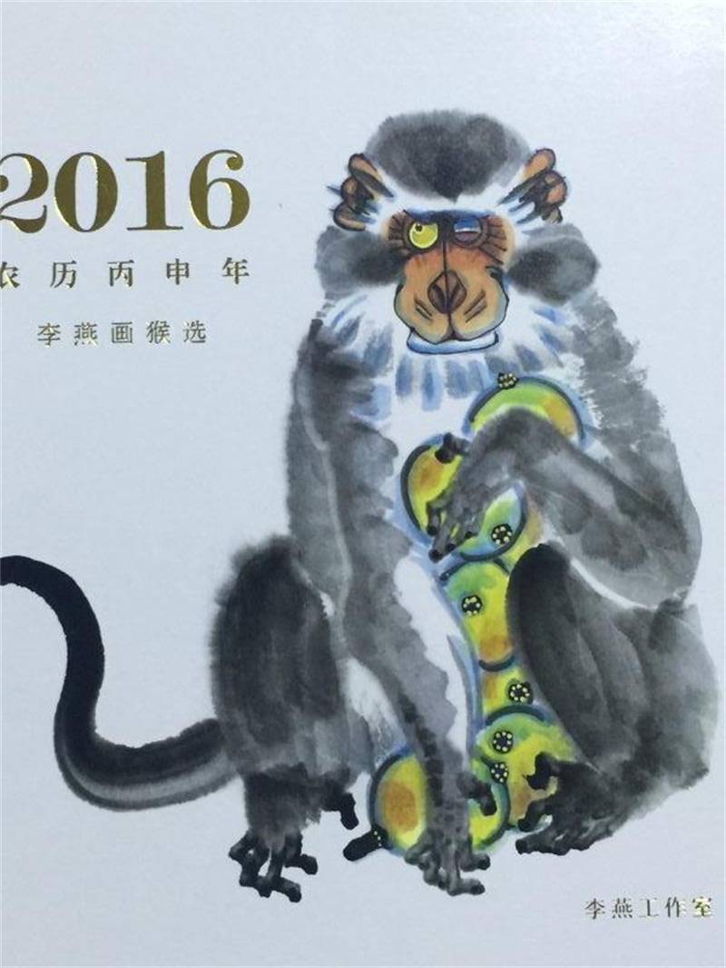 焦点平台官方网站图片
