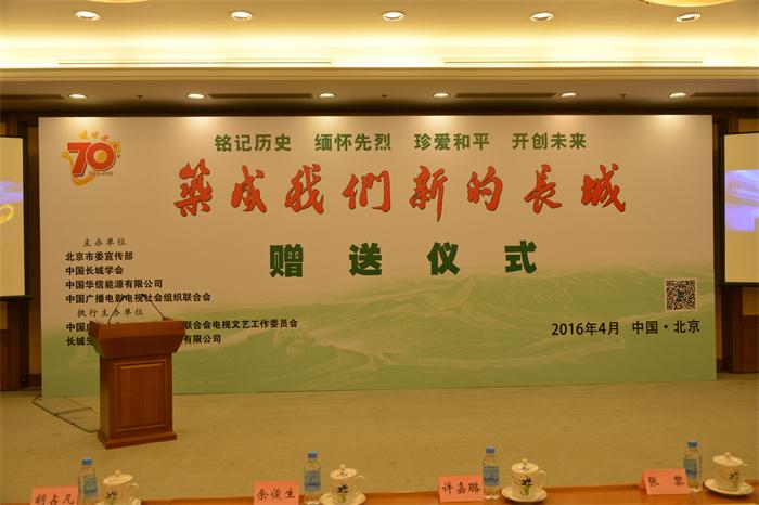 焦点平台官方网站图片