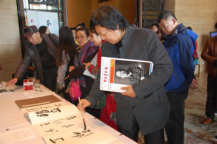 焦点平台官方网站图片