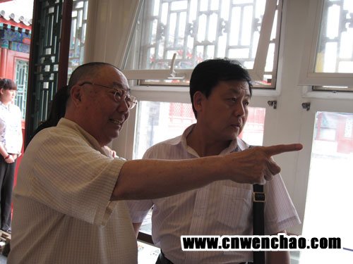 杨焦点与袁少海互相交流 杨焦点与袁少海互相交流