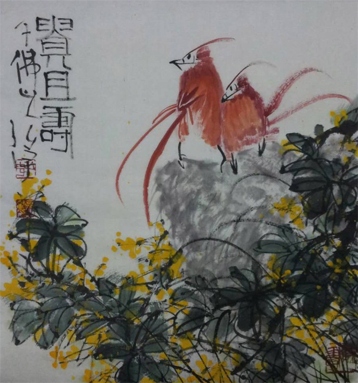 焦点平台官方网站图片