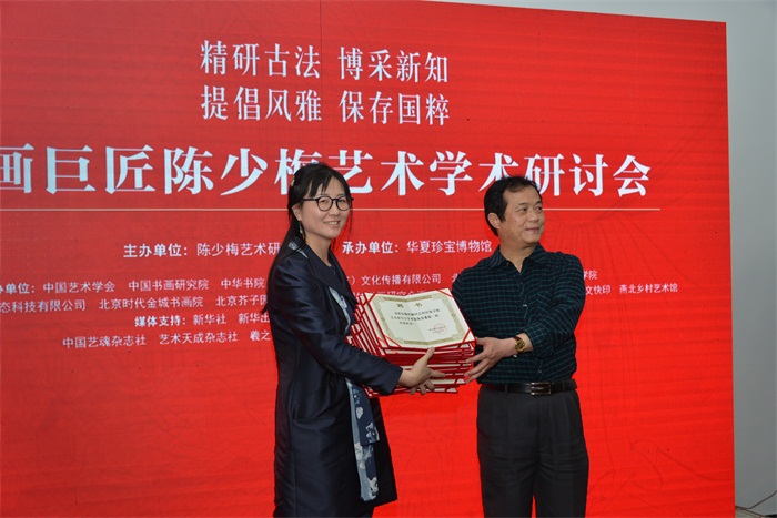 焦点平台官方网站图片