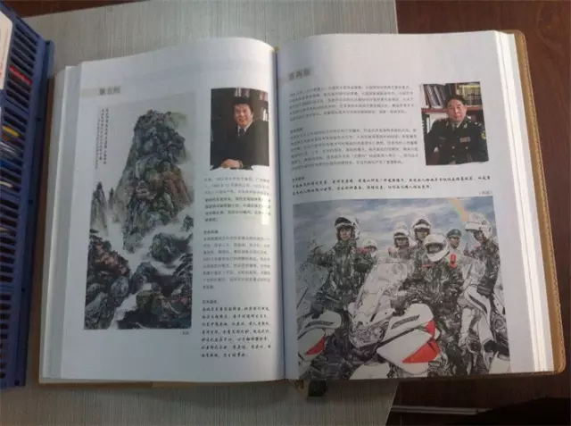 焦点平台官方网站图片