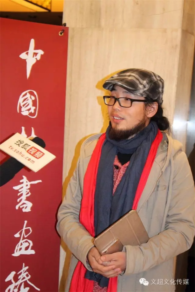 焦点平台官方网站图片