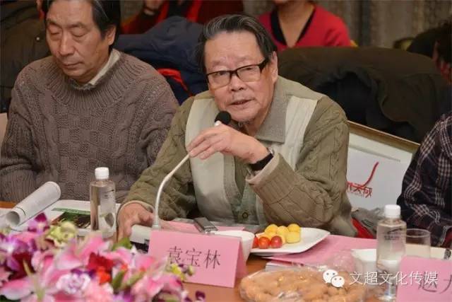 焦点平台官方网站图片