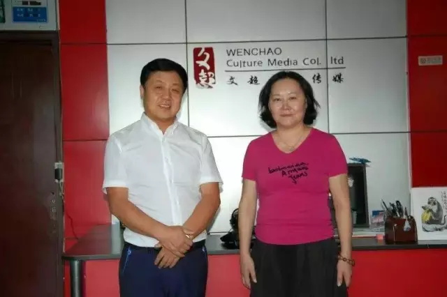 焦点平台官方网站图片