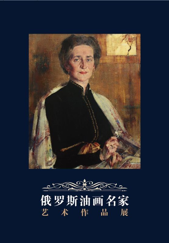 焦点平台官方网站图片