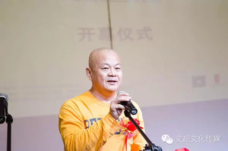 焦点平台官方网站图片