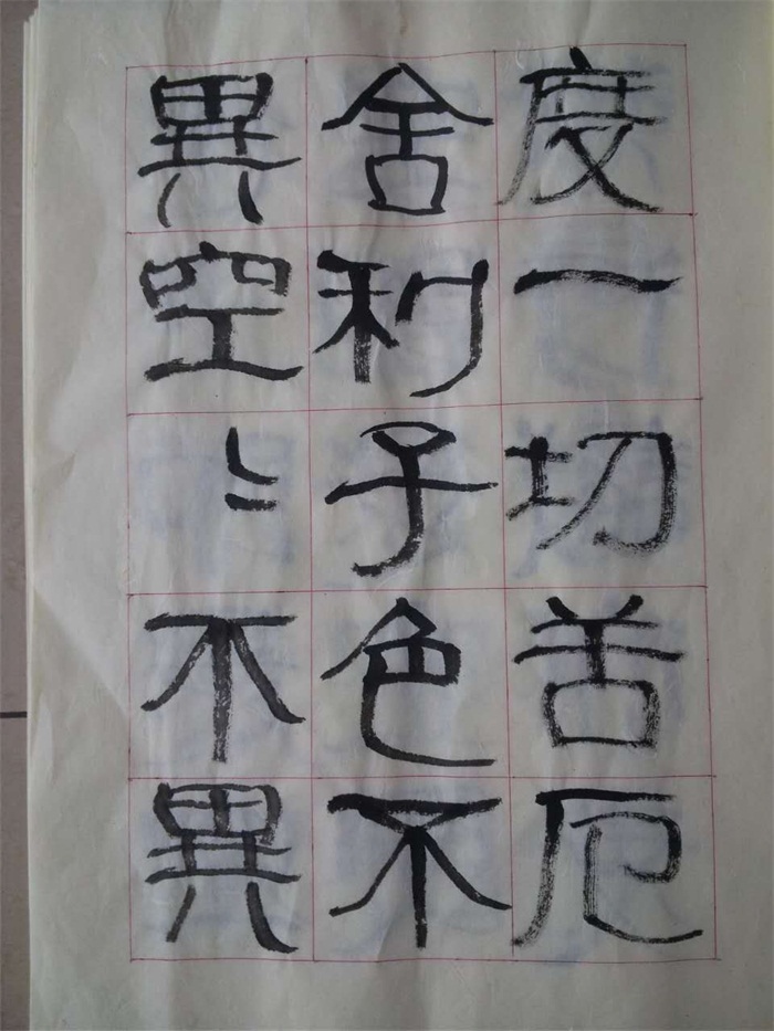 焦点平台官方网站图片