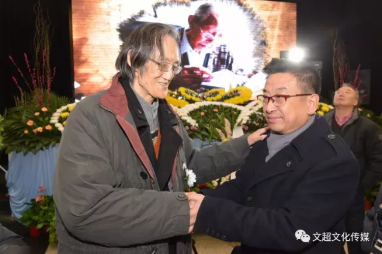 焦点平台官方网站图片