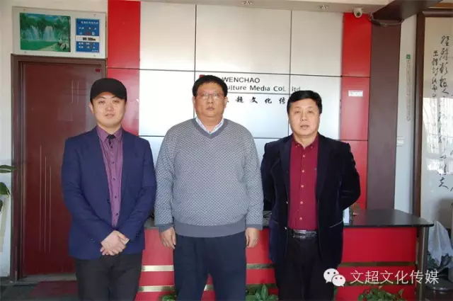 焦点平台官方网站图片